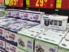 牛奶-沃尔玛购物广场(霖雨路店)