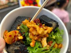 -黑色经典臭豆腐·湖南特产(坡子街店)