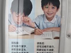 -大视光学•LINDBERG林德伯格•全球手工眼镜集合店(王府井店)