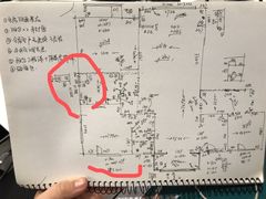 -翼森原创设计·全案实景落地