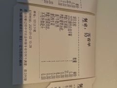 -新旺茶餐厅·早餐·夜宵(仙霞店)