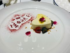 -程府宴-国宴(南长街·四合院店)