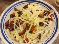 -元福·鲜椒鱼(弘基广场店)