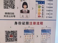 -方快-照相馆(金桥国际店)