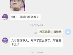 -GANSO元祖食品(沪青平店)