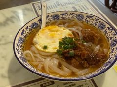 -六禄面家(芳和分店)