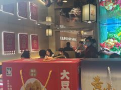-遇东北林区铁锅炖(南开店)