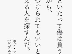 -学习谷日语培训日本留学·多语种外语教学(海淀人大分部)