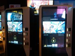 -万达影城(涪城万达广场激光IMAX店)