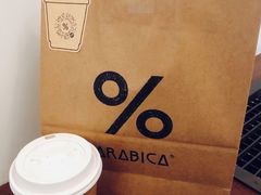 -% Arabica阿拉比卡咖啡(武康路店)