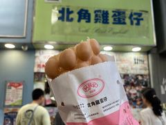 -利强记北角鸡蛋仔(弥敦道店 )