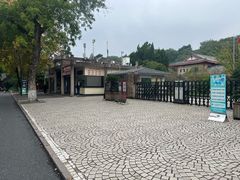 -浙江省博物馆(孤山馆区)
