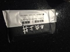 上井精致料理-梅筑·创意料理(王府井百货店)