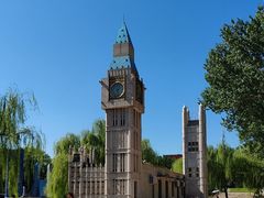 -北京世界公园