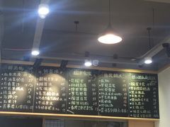 菜单-糖潮糖水铺(省府店)