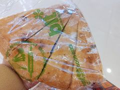 -blt精品超市(杭州城西银泰店)