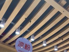 -盛香亭热卤(浏阳天虹店)