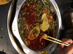 -盐井记·自贡美蛙鲜锅兔(中和店)