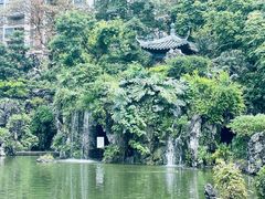 -岭南和园