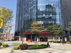 -海底捞火锅(番禺广场店)
