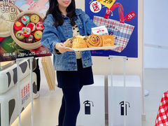 -红星前进面包牛奶公司(君太店)