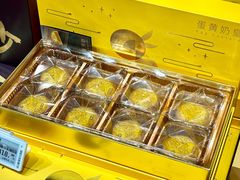 -杭州大厦LSE城市生活超市(杭州大厦店)