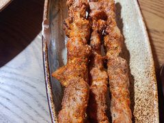 -那时新疆·若羌(经纬汇店)