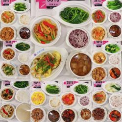-明昇月子中心(番禺万达广场店)