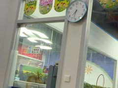 -永旺梦乐城(金银潭店)
