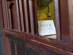 -峨眉山报国寺