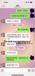 -深圳阳光医疗美容医院·旗舰店