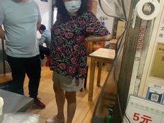 -周记热干面豆皮大王(桃花东街店)