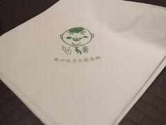 -水平有限广西米粉·广西风味集(五道口店)