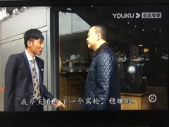 -万泰丰(万兆丰中心店)