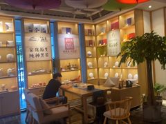 -瓦舍茶馆(聚源路店)