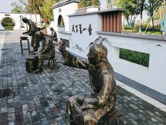 -平湖九龙山庄园圣马可酒店