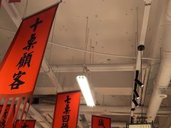 -赵美丽重庆火锅(西安直营总店)