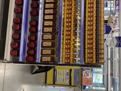 -麦德龙(张家港店)