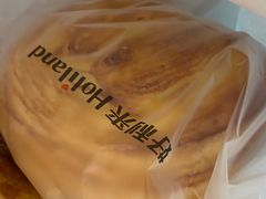 -好利来(柳北店)