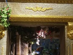 -庆会楼硫磺浴(西塔街店)