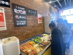 -老啪叽串炒饭(铁百店)