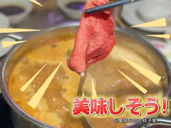 -燃计沙茶皇·香港沙茶火锅(人广旗舰店)