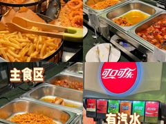 -戈拿旺巴西烤肉(崇文门店)