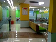 -美联英语(绿宝中心)