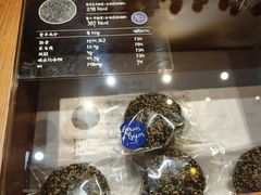 -面包谷Grains n' Beans(九号公馆店)