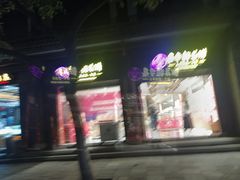 -嘉华鲜花饼(大理元帅府店)