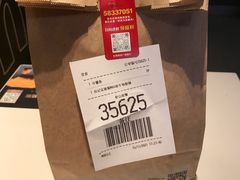 -麦当劳(长泰商业广场店)