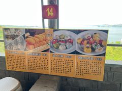 -小赖鱼馆