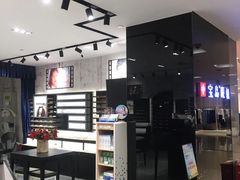 -宝岛眼镜(复兴门百盛店)
