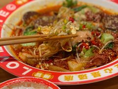 -辣伍爺·冒菜(乐淘里店)